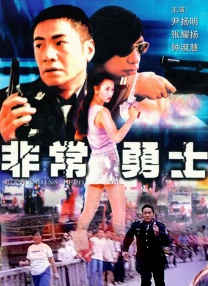 欧美人妖ⅹxxx极品另类